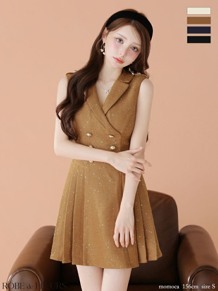 ROBE de FLEURS ローブドフルール 【XS～Lサイズあり】 ダブルボタン襟付きノースリーブフレアミニキャバドレス