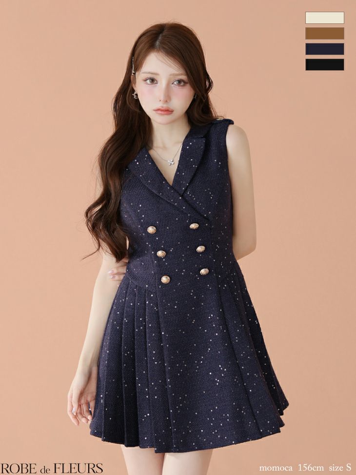 ROBE de FLEURS ローブドフルール 【XS～Lサイズあり】 ダブルボタン襟付きノースリーブフレアミニキャバドレス