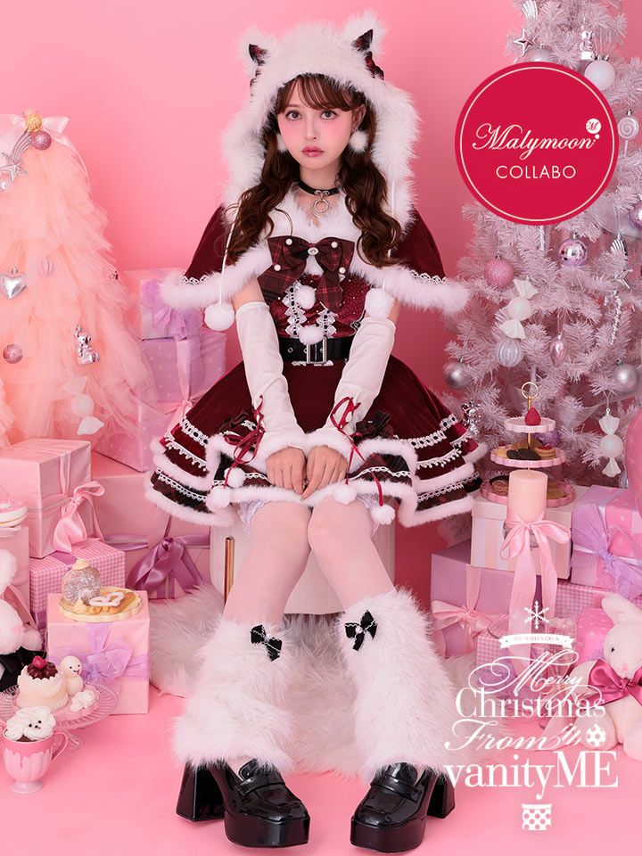 9点セット】vanityME. × Malymoon ポンポンファーキャットサンタ 9点セット】vanityME. × Malymoon ポンポンファーキャットサンタ