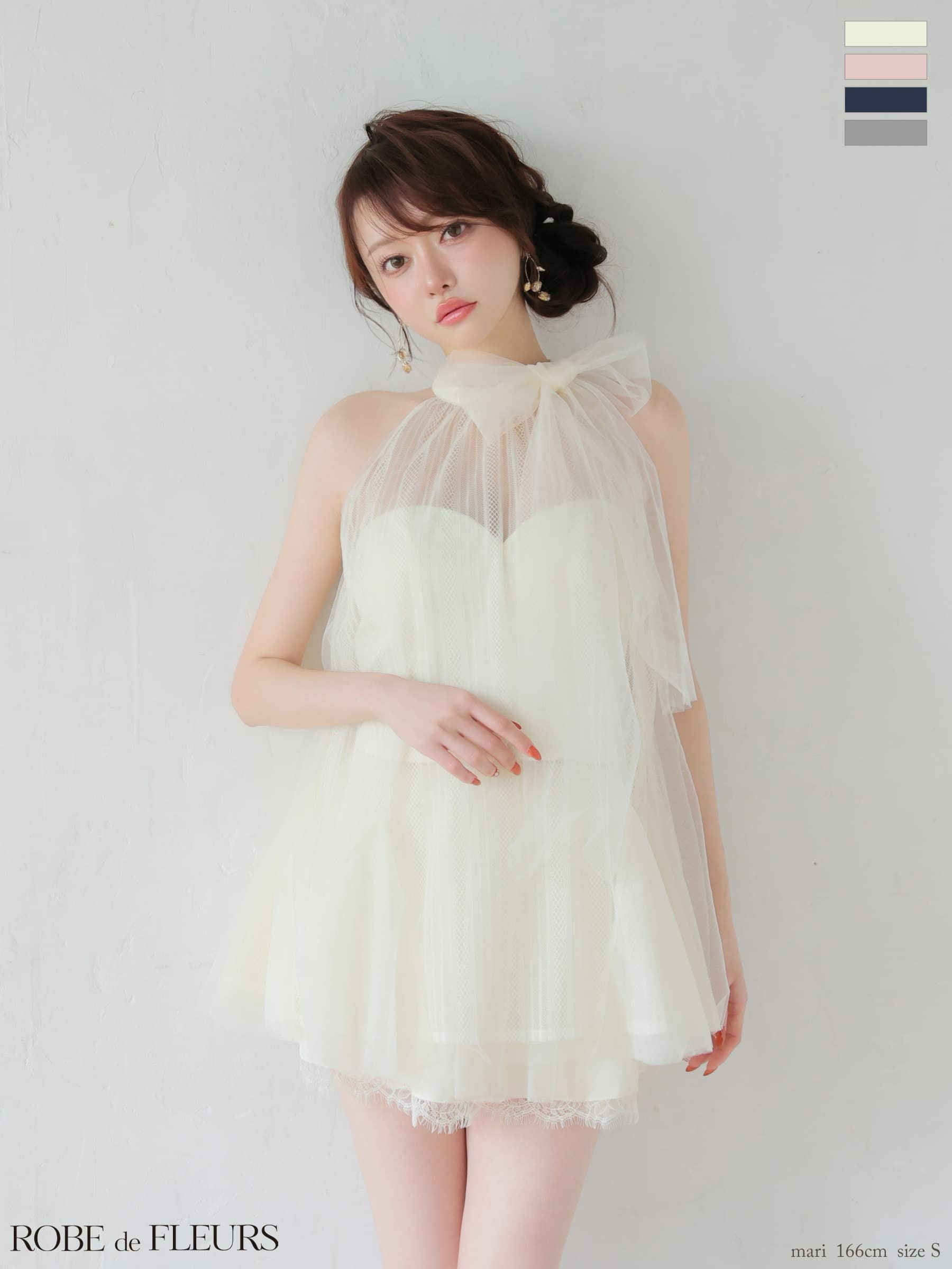 ROBE de FLEURS ローブドフルール 【XSサイズあり】ハイネックウエスト