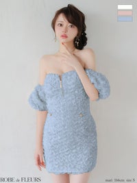 ROBE de FLEURS ローブドフルール 【XSサイズあり】 立体フリンジレースパフスリーブオフショルミニキャバドレス