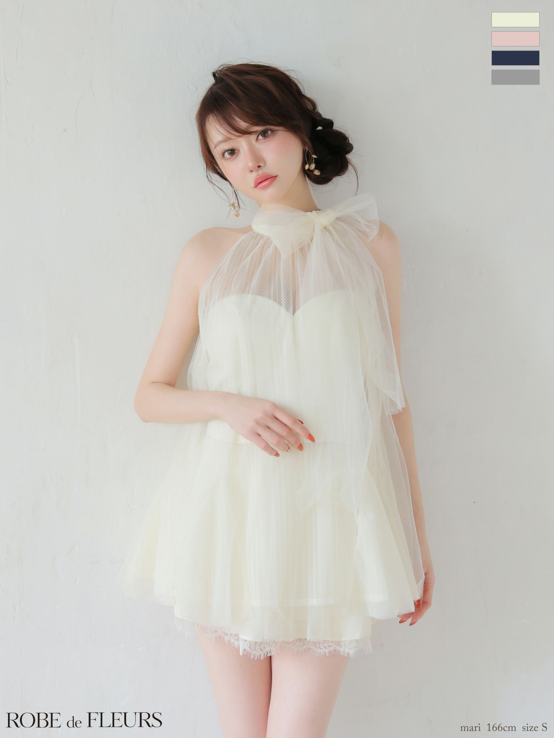 ROBE de FLEURS ミニキャバドレス(fm3456) XSサイズあり【ROBE de FLEURS/ローブドフルール】ビジュー/ リボン
