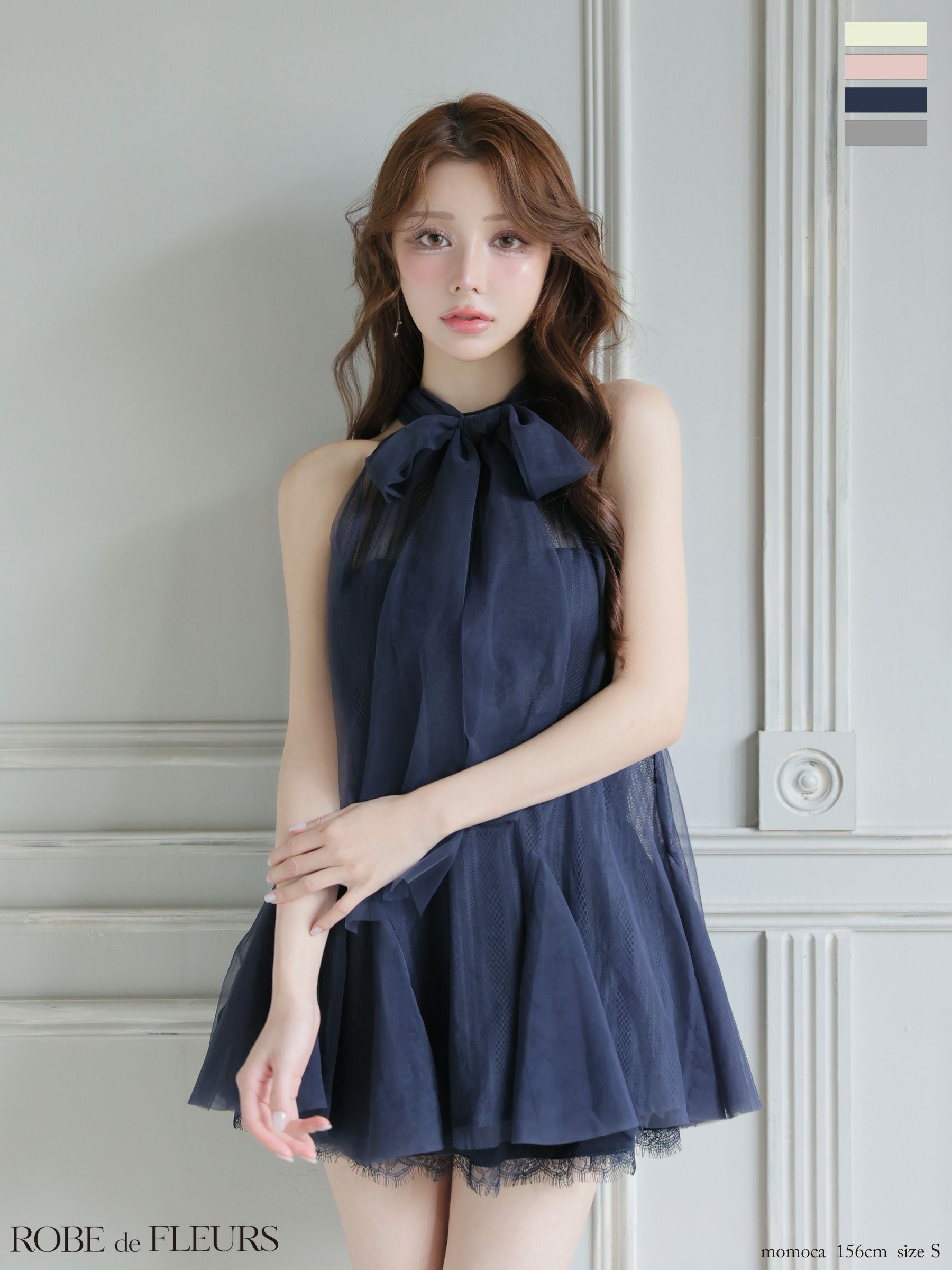 5月下旬頃入荷予定】ROBE de FLEURS ローブドフルール 【XSサイズあり