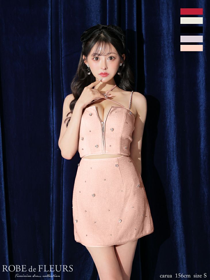ROBE de FLEURS ローブドフルール 2way ハートビジューバストカットセットアップミニキャバドレス fm3586