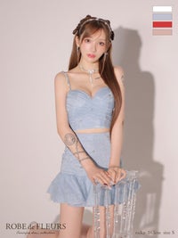 ROBE de FLEURS ローブドフルール シンプルビジューラメニットフリルチュールミニキャバドレス fm3431