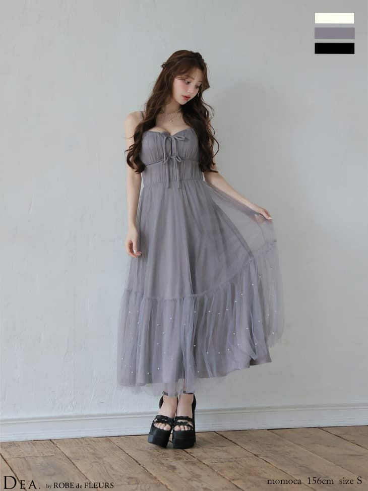 ROBE de FLEURS ローブドフルール 【XSサイズあり】 ドットパールリボン チュールフレアロングキャバドレス fm4335-c