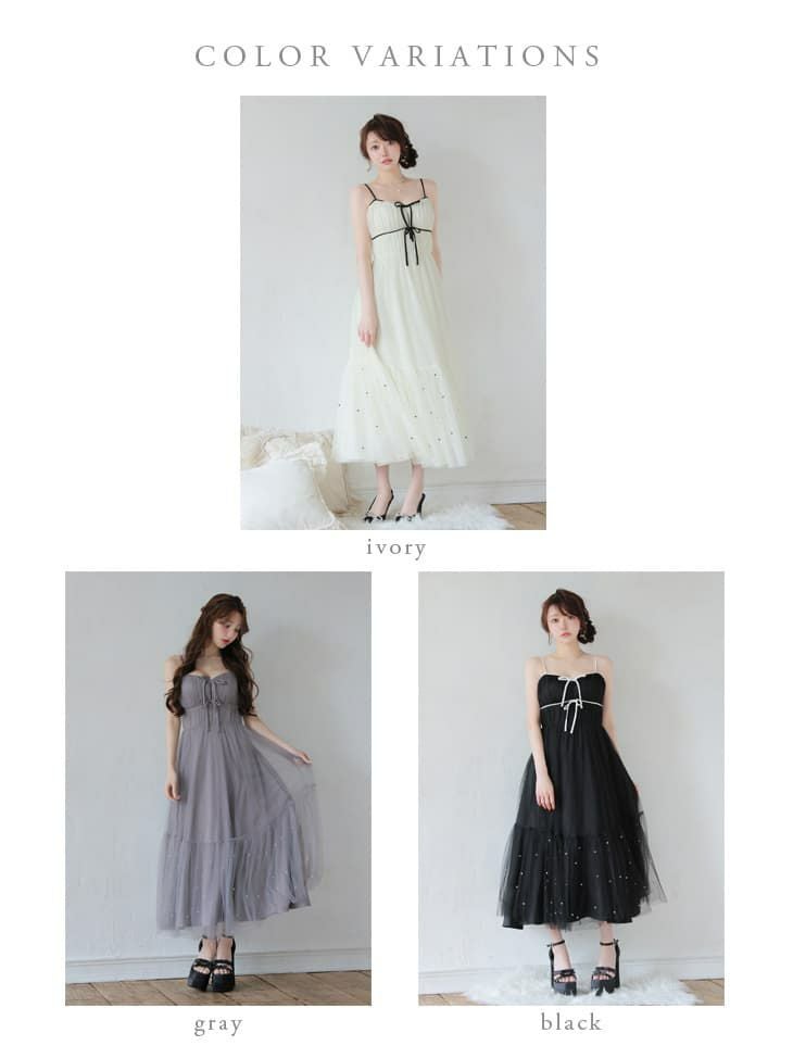 ROBE de FLEURS ローブドフルール 【XSサイズあり】 ドットパールリボン チュールフレアロングキャバドレス fm4335-c