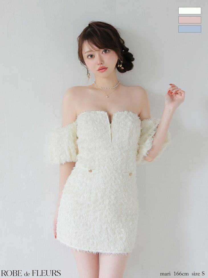 ROBE de FLEURS ローブドフルール 【XSサイズあり】 立体フリンジレースパフスリーブオフショルミニキャバドレス fm3488