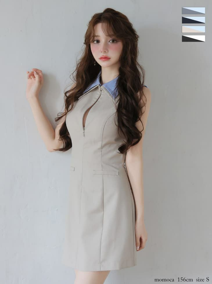 ROBE de FLEURS ローブドフルール 【XS～Lサイズあり】襟付きノースリーブタイトミニキャバドレス fm4228-c
