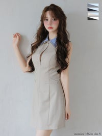 ROBE de FLEURS ローブドフルール 【XS～Lサイズあり】襟付きノースリーブタイトミニキャバドレス fm4228-c