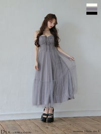 ROBE de FLEURS ローブドフルール 【XSサイズあり】 ドットパールリボン チュールフレアロングキャバドレス fm4335