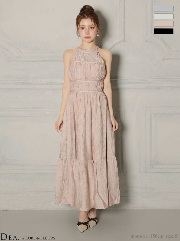 DEA. ディア バイ ローブドフルール 【S～Lサイズあり】 ホルターネックサテンティアードフレアロングキャバドレス de4615