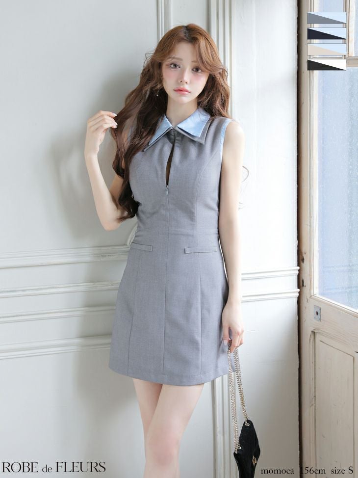 ROBE de FLEURS ローブドフルール 【XS～Lサイズあり】襟付きノースリーブタイトミニキャバドレス fm4228