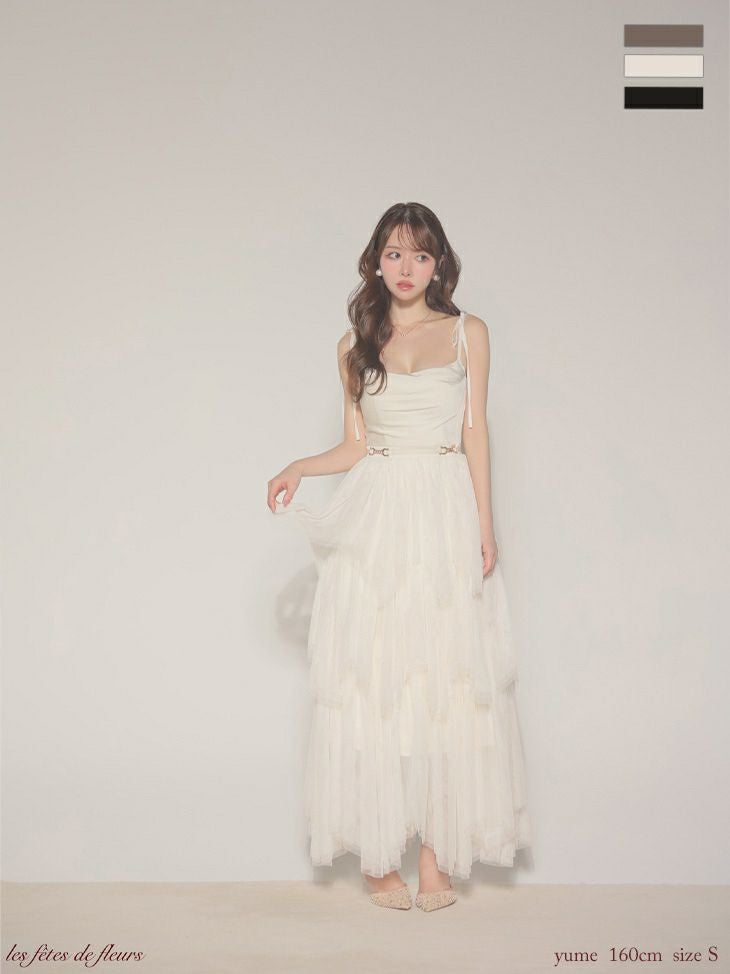 【XSサイズあり】Les fetes de fleurs レフェットデフルール luxe tulle long dress LF4636-c