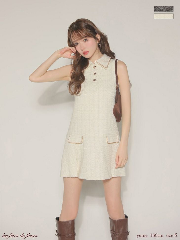 XSサイズあり】Les fetes de fleurs レフェットデフルール classic