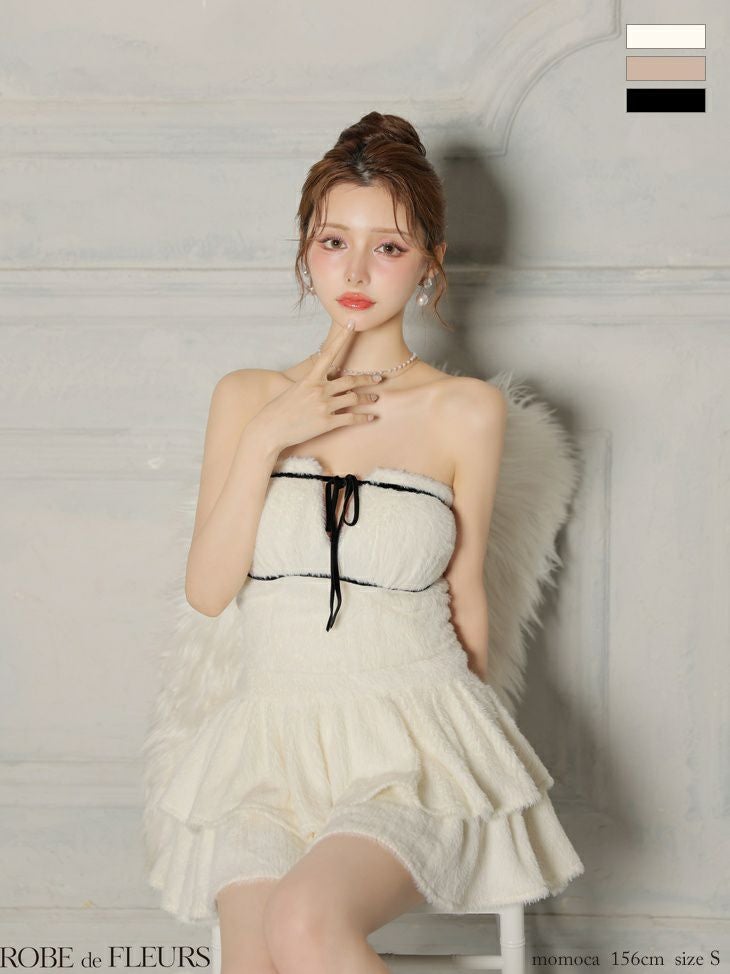 ROBE de FLEURS ローブドフルール 【XSサイズあり】 レースフリルバイ
