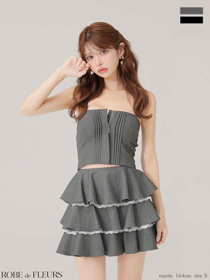  ROBE de FLEURS ローブドフルール 【XSサイズあり】 ラメツイルフリルセットアップフレアミニキャバドレス fm4328-c