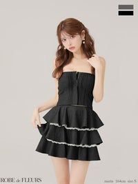  ROBE de FLEURS ローブドフルール 【XSサイズあり】 ラメツイルフリルセットアップフレアミニキャバドレス fm4328-c