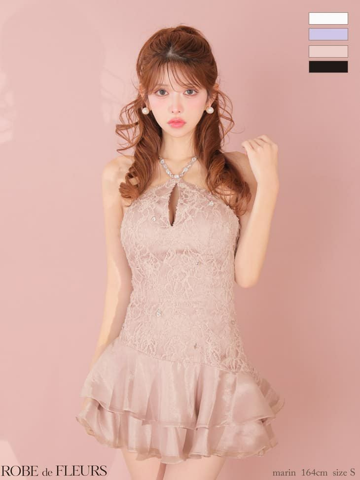 ROBE de FLEURS ローブドフルール 【XSサイズあり】 フラワーレースホルターネックティアードフレアミニキャバドレス fm4339-c