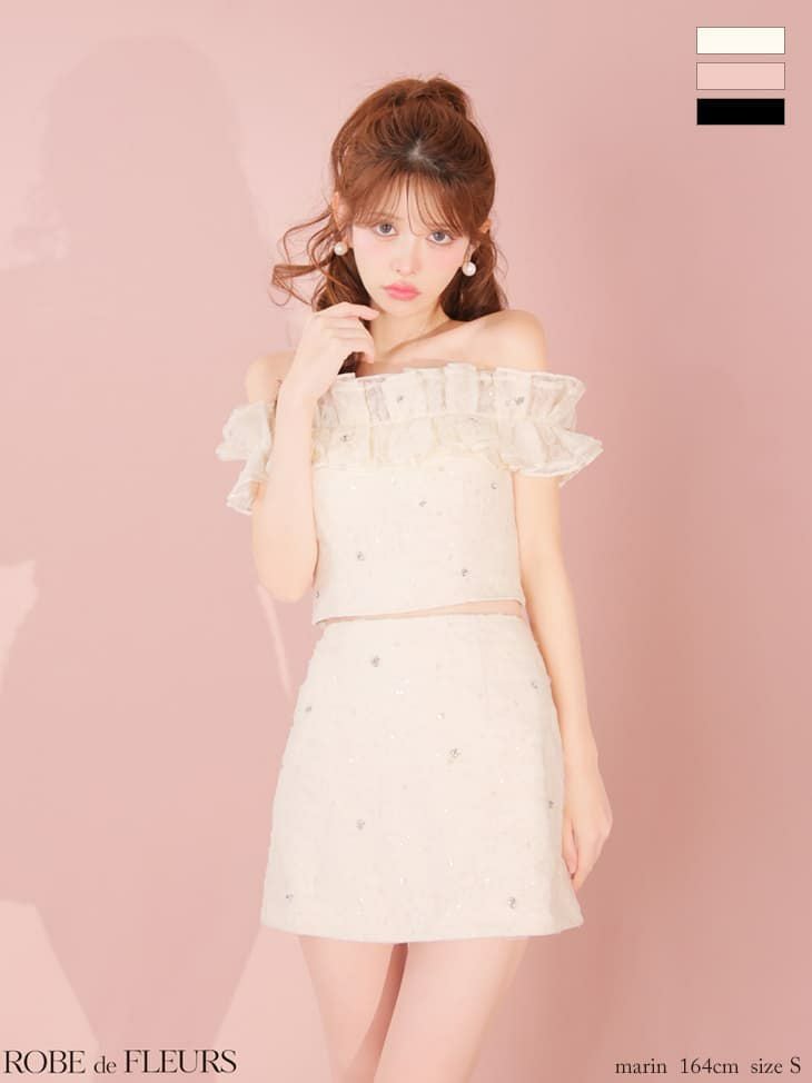 ROBE de FLEURS ローブドフルール 【XSサイズあり】 オフショルフラワーレースフリル袖セットアップミニキャバドレス fm4342-c