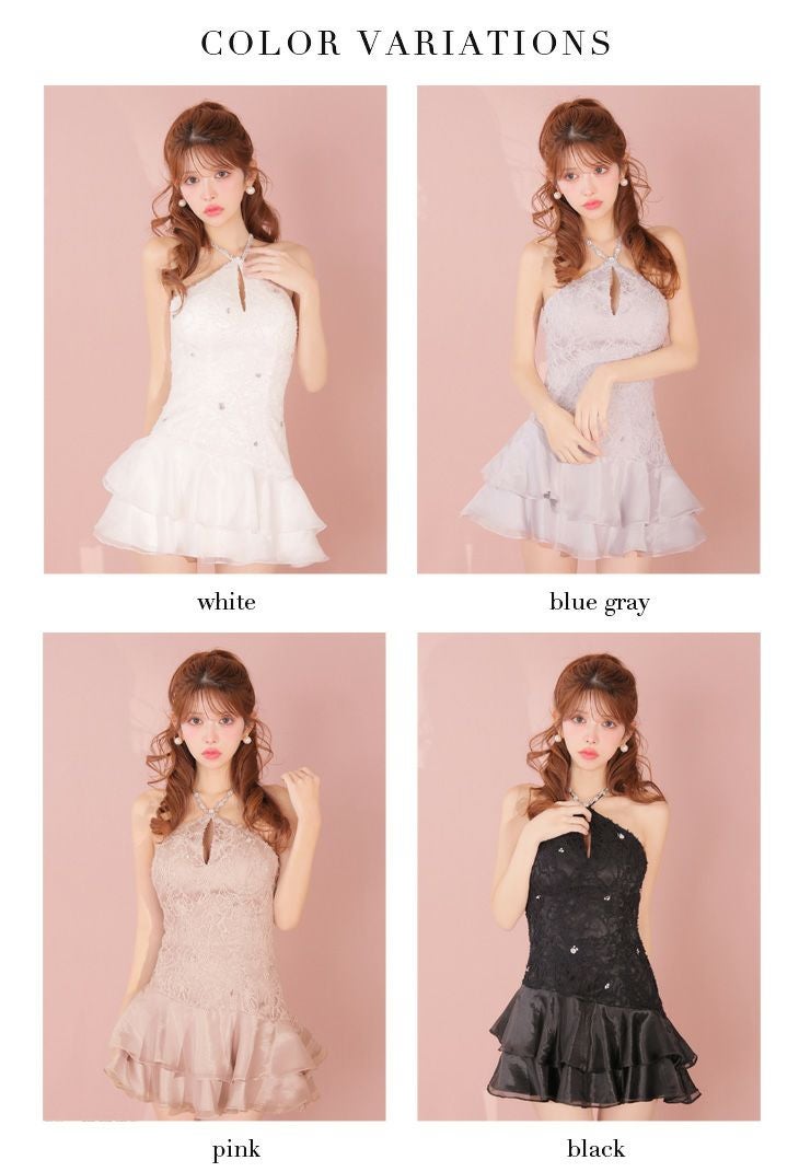 ROBE de FLEURS ローブドフルール 【XSサイズあり】 フラワーレースホルターネックティアードフレアミニキャバドレス fm4339
