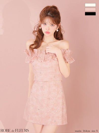 ROBE de FLEURS ローブドフルール ホワイト ドリーミーパールチュール 
