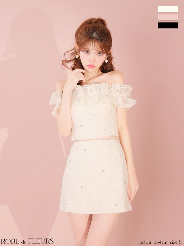 ROBE de FLEURS ローブドフルール 【XSサイズあり】 オフショルフラワーレースフリル袖セットアップミニキャバドレス fm4342