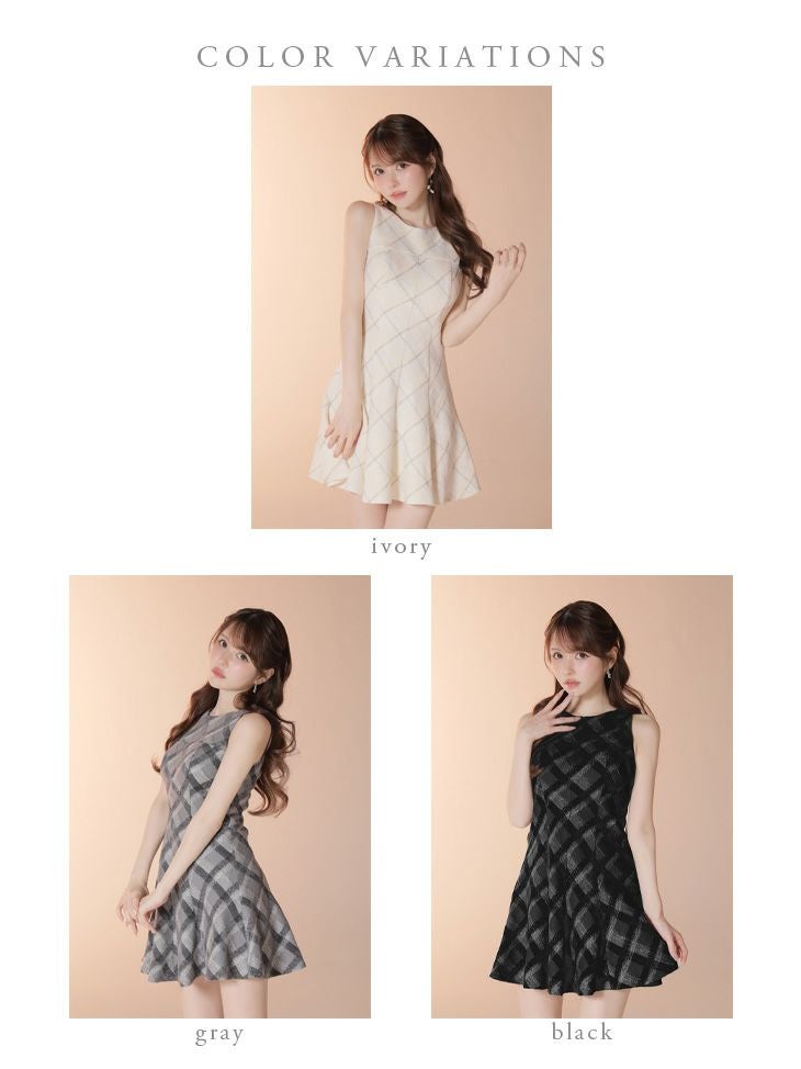 DEA. ディア バイ ローブドフルール 【XSサイズあり】 ツイードチェックノースリーブフレアミニキャバドレス de4620