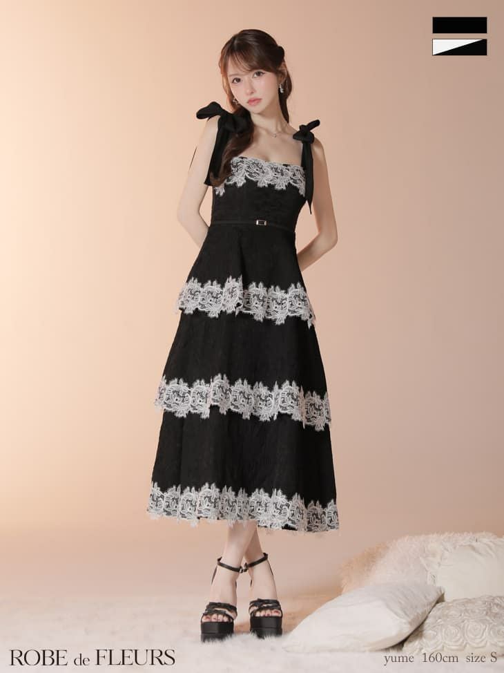 ROBE de FLEURS ローブドフルール 【Lサイズあり】 ジャガードレース
