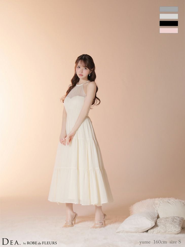 DEA.by ROBE de FLEURS ホルターネック ロングドレス XS-Lサイズあり【DEA./ディア】シースルー/ ホルターネック/ チュール