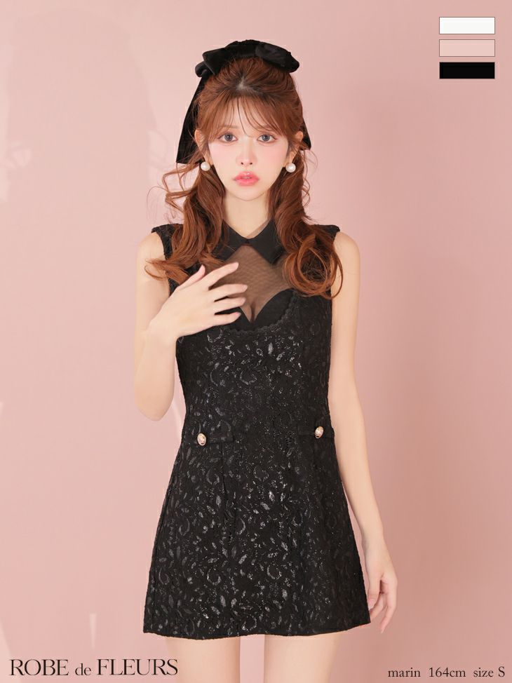 ROBE de FLEURS ローブドフルール 【XSサイズあり】襟付きシースルーデコルテレースミニキャバドレス fm3490-c