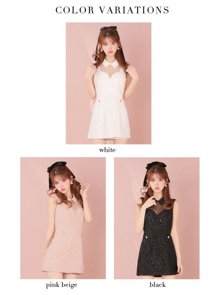 ROBE de FLEURS ローブドフルール 【XSサイズあり】襟付きシースルーデコルテレースミニキャバドレス fm3490-c