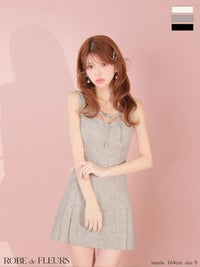 ROBE de FLEURS ローブドフルール 【XSサイズあり】ラメツイードビジューラインミニキャバドレス fm4631-c