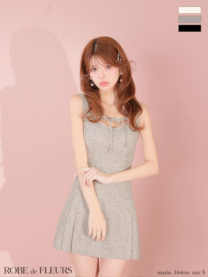 ROBE de FLEURS ローブドフルール 【XSサイズあり】ラメツイードビジューラインミニキャバドレス fm4631-c