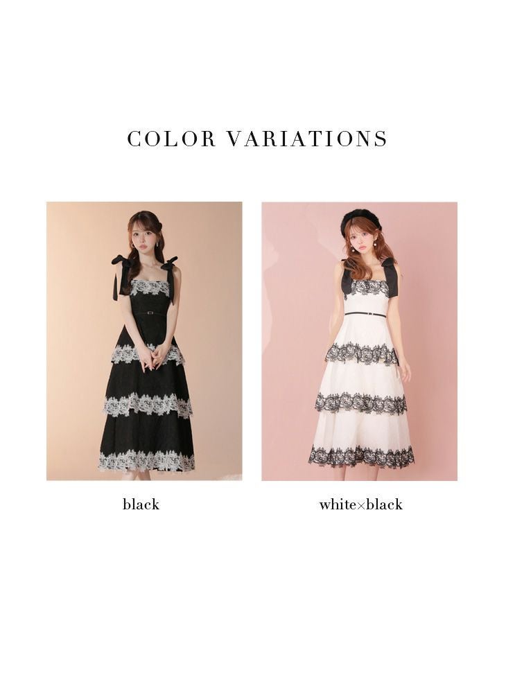 ROBE de FLEURS ローブドフルール 【Lサイズあり】 ジャガードレース