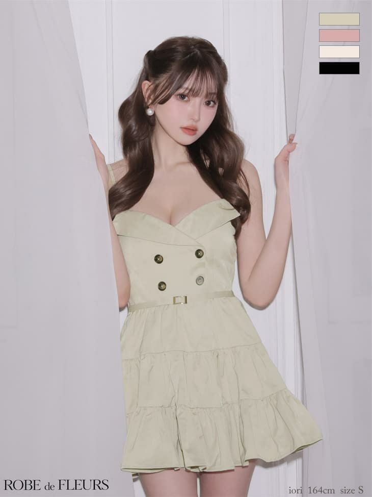 ROBE de FLEURS ローブドフルール 【XSサイズあり】 光沢ツイルダブル