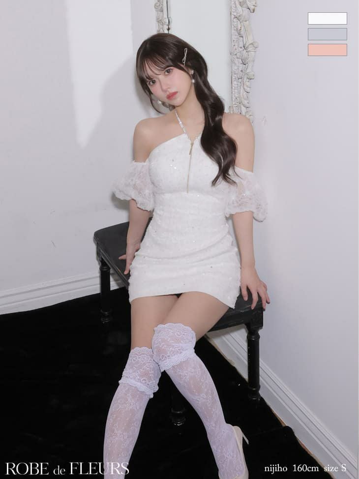 ROBE de FLEURS ローブドフルール 【XSサイズあり】 フラワーレースラメチュールホルタータイトミニキャバドレス fm4404-c