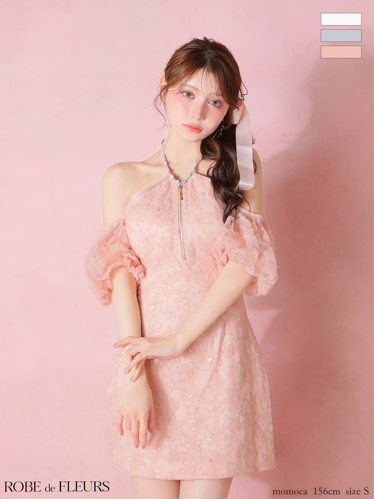 ROBE de FLEURS ローブドフルール 【XSサイズあり】 フラワーレースラメチュールホルタータイトミニキャバドレス fm4404-c