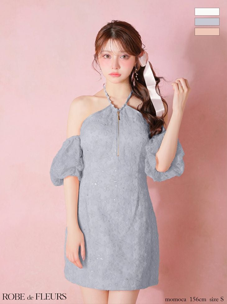 ROBE de FLEURS ローブドフルール 【XSサイズあり】 フラワーレースラメチュールホルタータイトミニキャバドレス fm4404