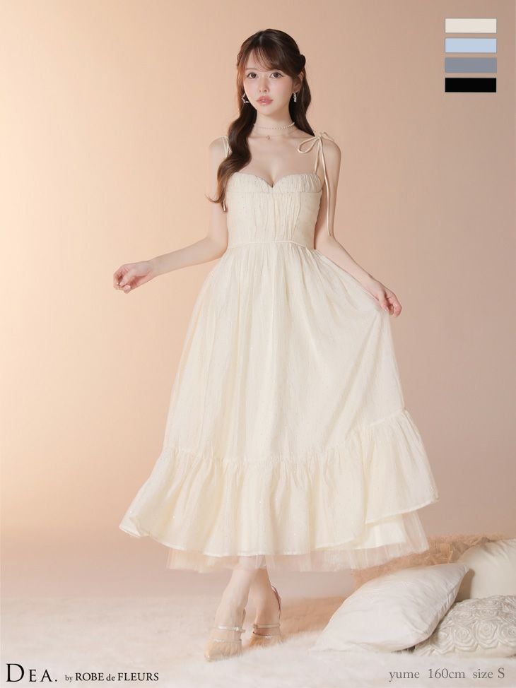 DEA. ディア バイ ローブドフルール 【XS～Lサイズあり】 ストーン付きシフォンロングキャミキャバドレス de4147