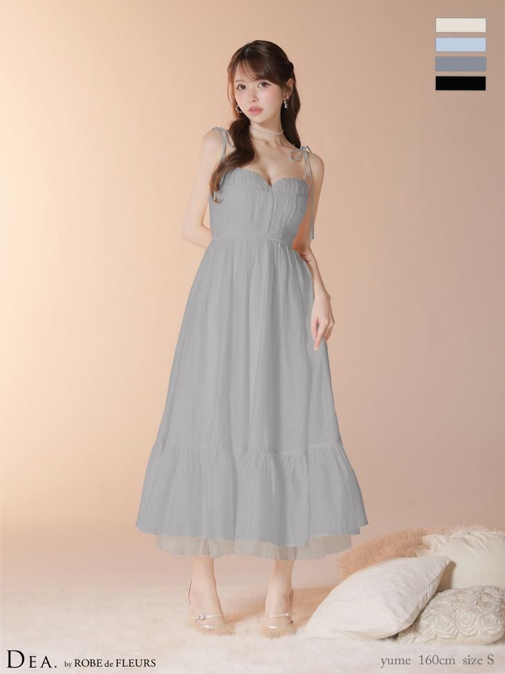 DEA. ディア バイ ローブドフルール 【XS～Lサイズあり】 ストーン付きシフォンロングキャミキャバドレス de4147