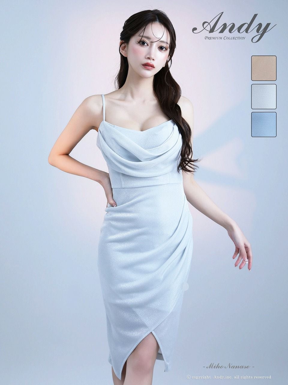 Andy アンディ ワンカラー バストドレープ キャミ アシンメトリー