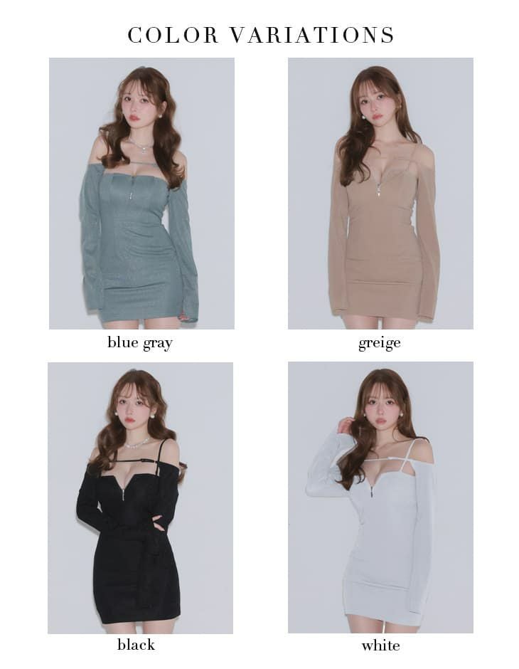 8月下旬頃入荷予定】Glossy ローブドフルールグロッシー 【XSサイズ