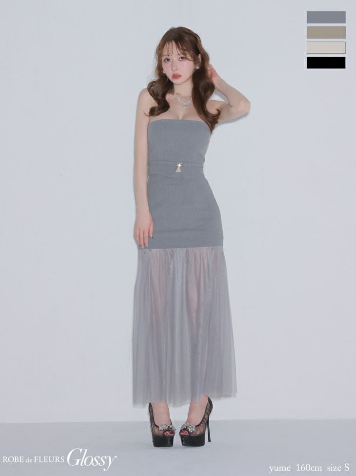 Glossy ローブドフルールグロッシー 【XSサイズあり】シアーチュールドッキングセットアップロングキャバドレス gl3489