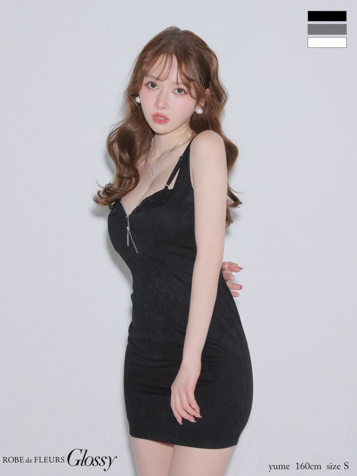 Glossy ローブドフルールグロッシー 【XSサイズあり】バックレースフロントジップタイトミニキャバドレス gl4155