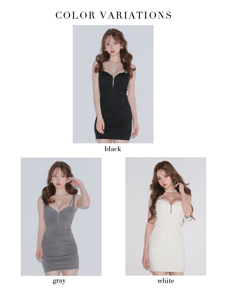 Glossy ローブドフルールグロッシー 【XSサイズあり】バックレース