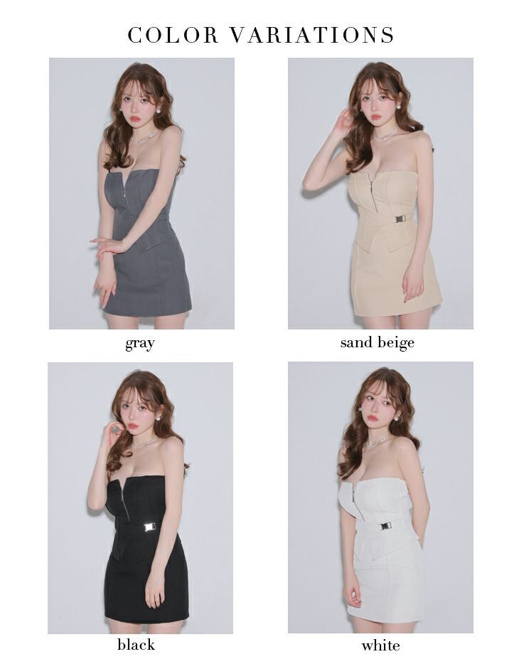 Glossy ローブドフルールグロッシー 【XSサイズあり】フロントジップサイドベルトセットアップミニキャバドレス gl4164