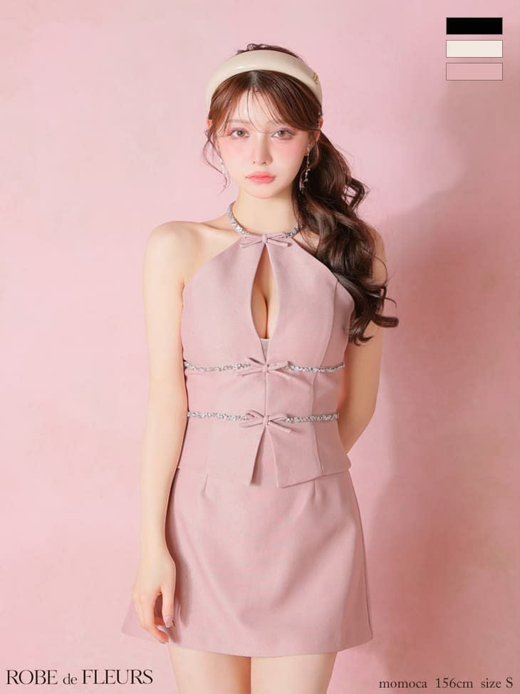 ROBE de FLEURS ローブドフルール 【XSサイズあり】ラメツイルビジューリボンホルターネックセットアップミニキャバドレス fm4343-c