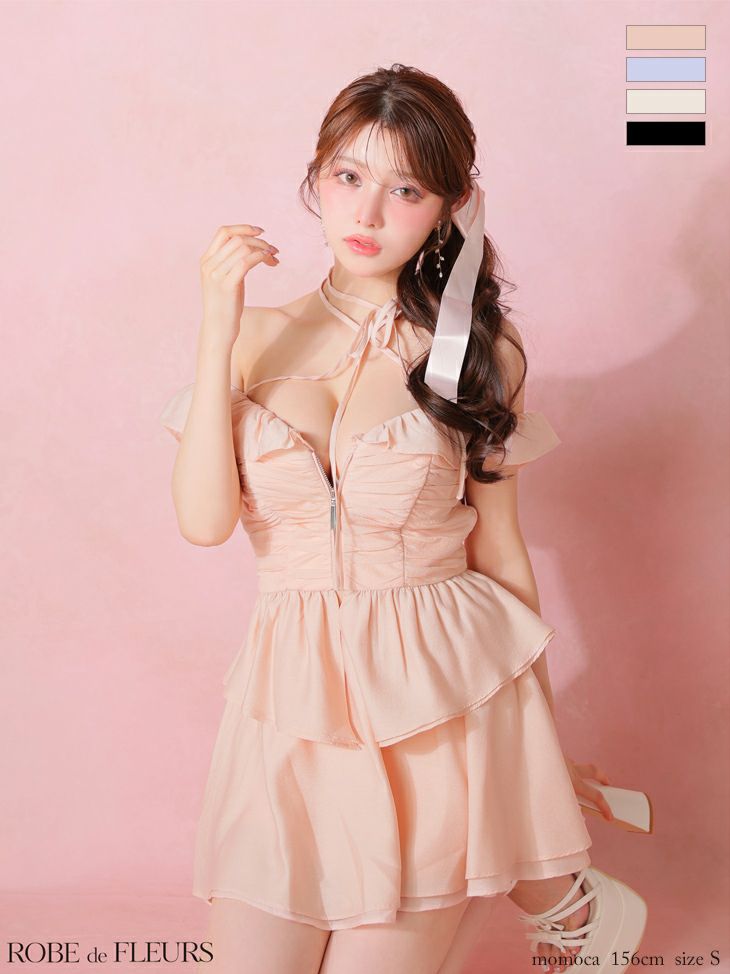 ROBE de FLEURS ローブドフルール 【XSサイズあり】フリルオフショルリボンミニセットアップキャバドレス fm3484