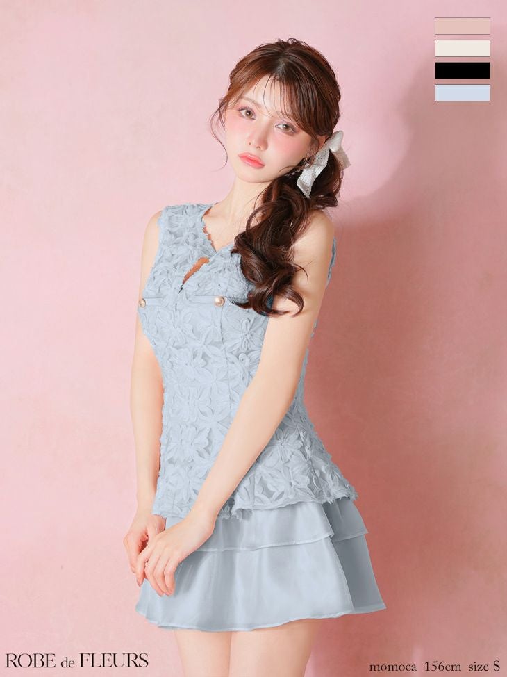 ROBE de FLEURS ローブドフルール 【XSサイズあり】フラワーレースティアードペプラムセットアップミニキャバドレス fm4327